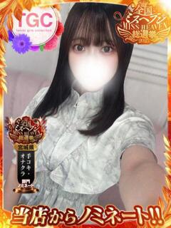 じゅりあ