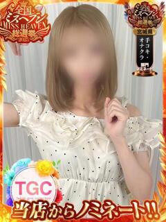 みりや