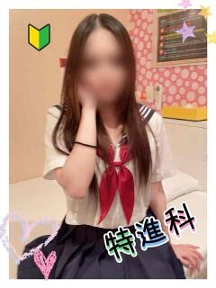 あいみ
