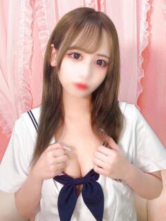 あむ