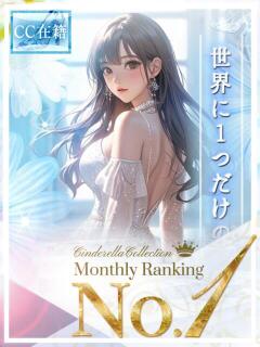 ★世界に1つだけの花★