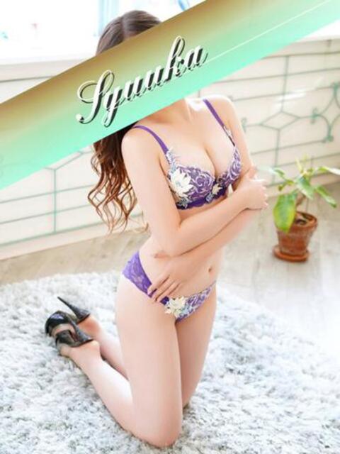 萩花 夕月（高級ソープランド）