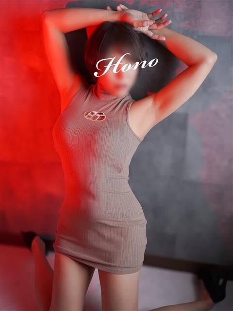 穂乃（ほの） 東金人妻花壇（人妻デリヘル）