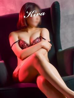 輝来（きら） 東金人妻花壇（求名/デリヘル）