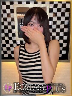 浜辺みつり 新ハイブリッドエステ エクスタシーPLUS（日本橋/デリヘル）