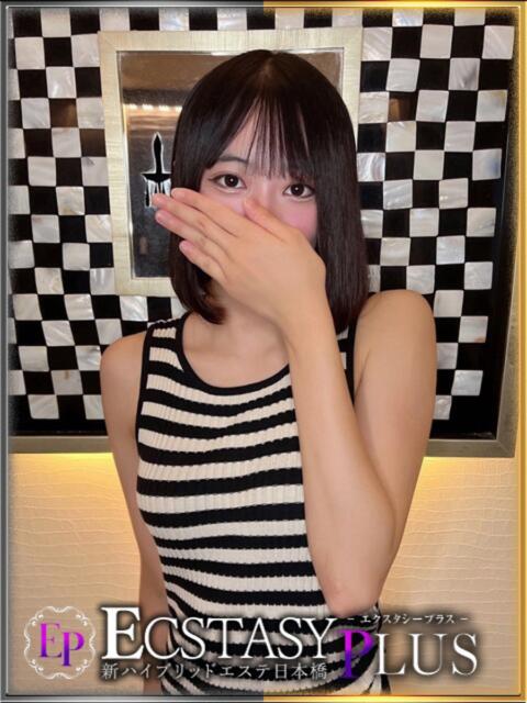 浜辺みつり 新ハイブリッドエステ エクスタシーPLUS(性感エステ)