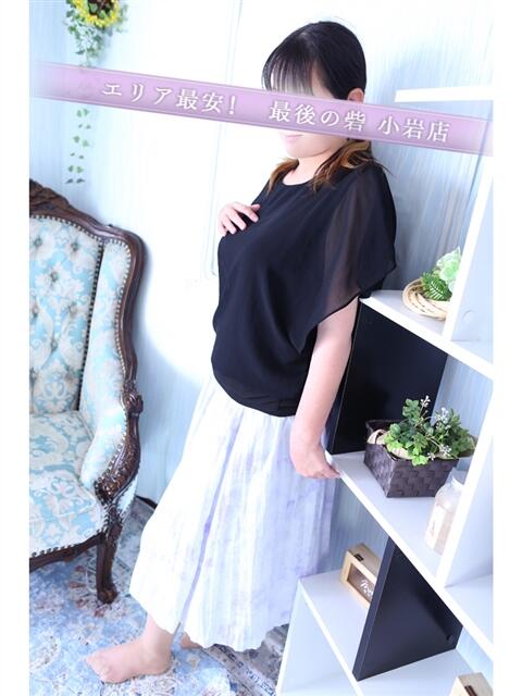 亀井 人妻最後の砦 小岩店（人妻デリヘル）