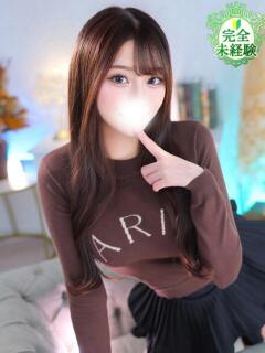 ひより★完未！天然巨乳な清楚系 Chloe鶯谷・上野店 S級素人清楚系デリヘル（鶯谷/デリヘル）