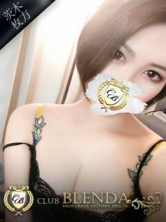 金城　ツバキ クラブ　ブレンダ茨木・枚方店（茨木市/デリヘル）