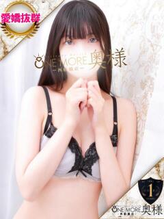 まなつ One More 奥様　西船橋店（船橋/デリヘル）