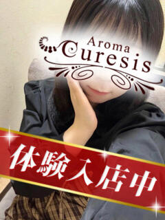 尾崎　あこ アロマキュアシス（立川/デリヘル）