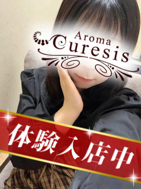 尾崎　あこ アロマキュアシス（高級アロマ回春エステ）
