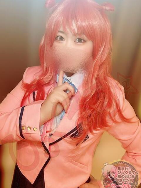 ひより 秋葉原過激☆コスプレクラブ ぴっくるす２（デリヘル）