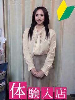 ちなつ