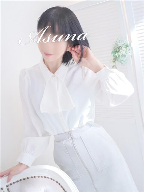 あすな 西船人妻花壇(人妻デリヘル)