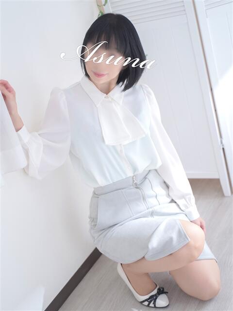 あすな 西船人妻花壇(人妻デリヘル)