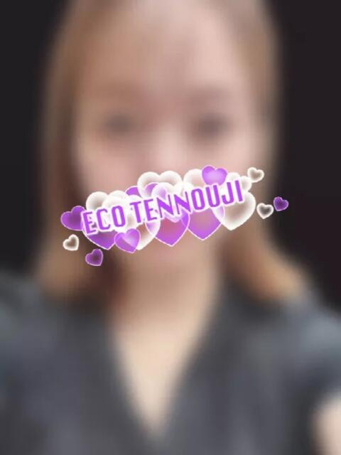 ひいな スピードエコ天王寺店（ホテヘル）