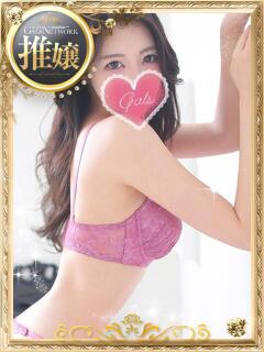 みう
