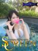 南野うた SCREEN(スクリーン)（/）