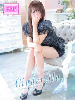 ☆カンナ☆ ピンクコレクション大阪キタ店（梅田/デリヘル）