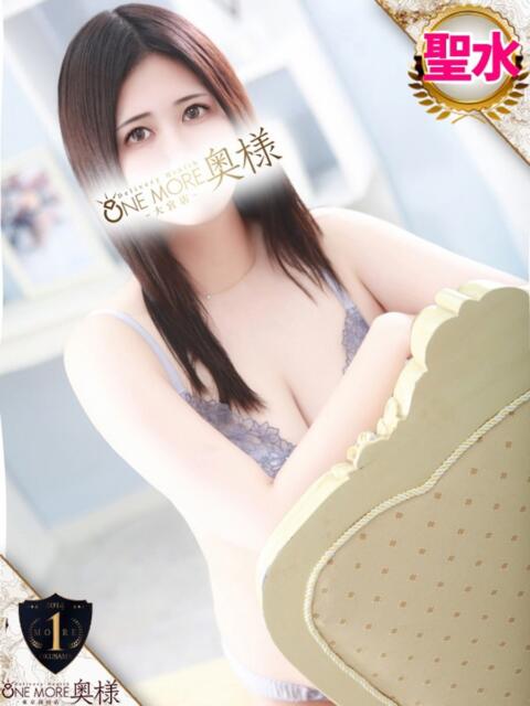 れい One More奥様 大宮店（人妻デリヘル）