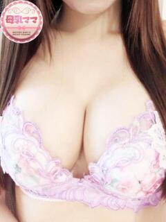 れみママ リアルママ（日本橋/デリヘル）