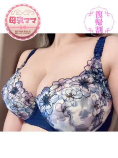 こゆきママ リアルママ（日本橋/デリヘル）