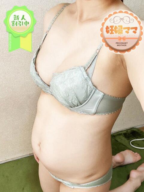 みさきママ リアルママ（待ち合わせ型デリヘル）