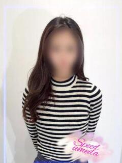 ゆうな スピード梅田店（梅田/ホテヘル）