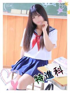 ゆい