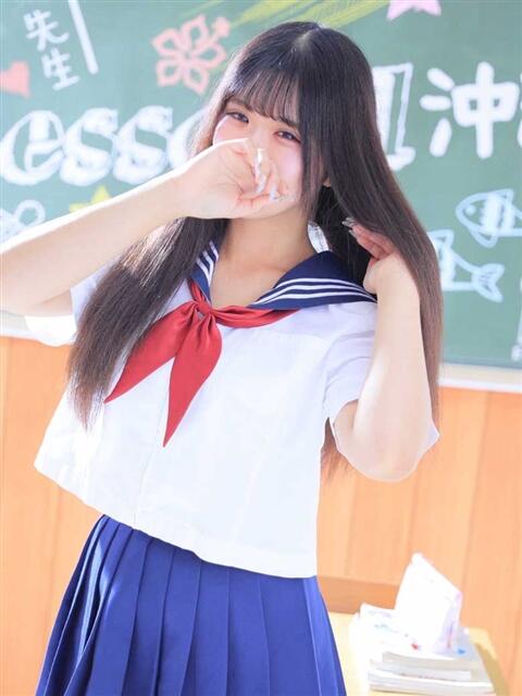 ゆい Lesson.1沖縄校（風俗エステ）