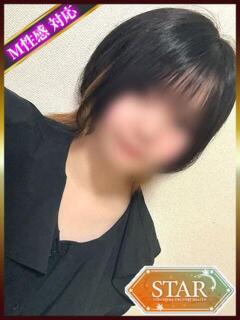 みどり STAR-スター-（栄町/デリヘル）