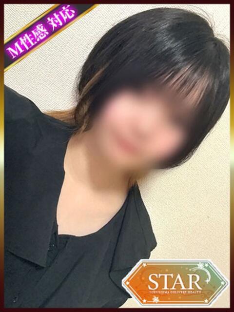 みどり STAR-スター-（デリヘル）