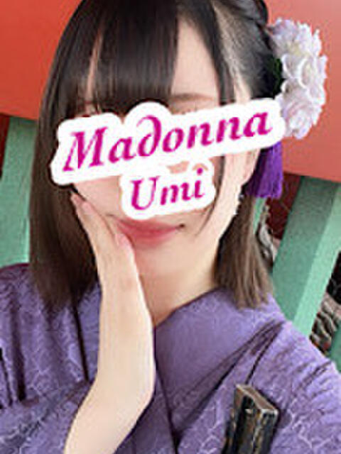 うみ マドンナ浜松町（ファッションヘルス）