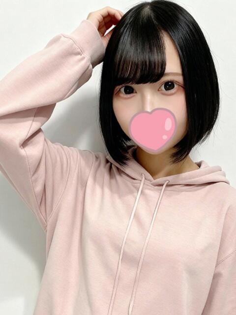 えみか 完全自由交際!出会い廚カノジョと好き放題!(デリヘル)