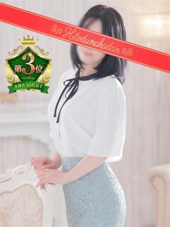 片瀬さくら 松戸人妻花壇（松戸/デリヘル）