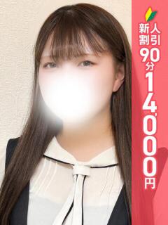 すもも