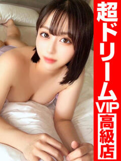 #保育士#週末#奪い合う GOOD-グッド-（福原/ソープ）