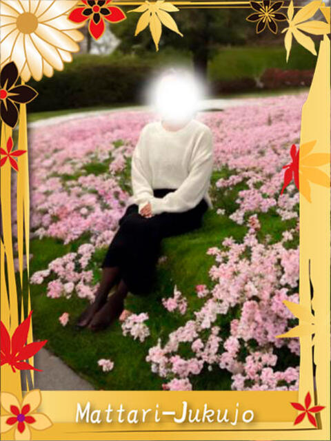 理沙 マッタリ熟女（熟女デリヘル）