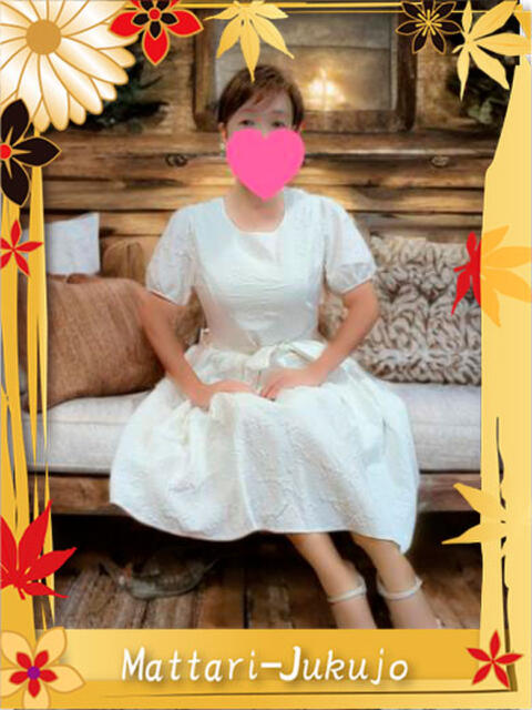 十和子 マッタリ熟女（熟女デリヘル）