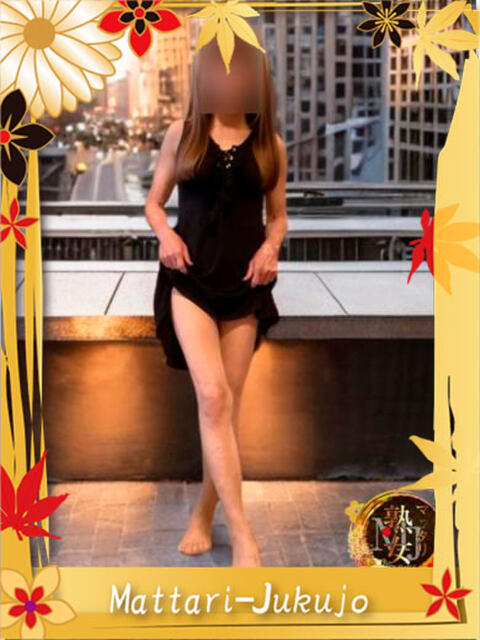 みすず マッタリ熟女（熟女デリヘル）