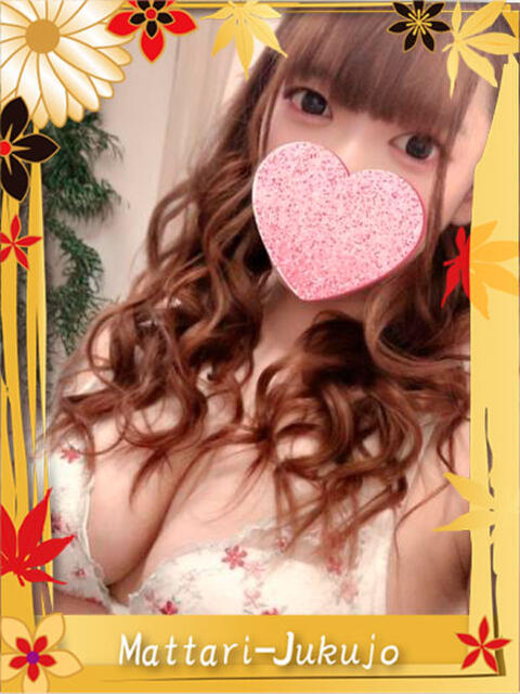 はる マッタリ熟女（熟女デリヘル）