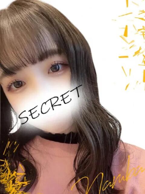 まりあ スピード難波店（ホテヘル＆デリヘル）