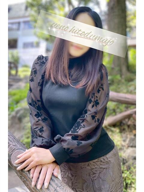 優子(ゆうこ) 上野人妻城(人妻路上待ち合わせデリヘル)