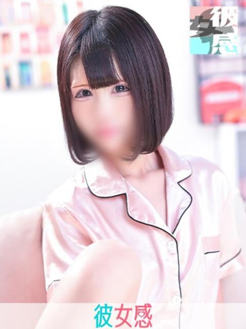 みう 素人系イメージSOAP 彼女感 宇都宮本館(ソープランド)