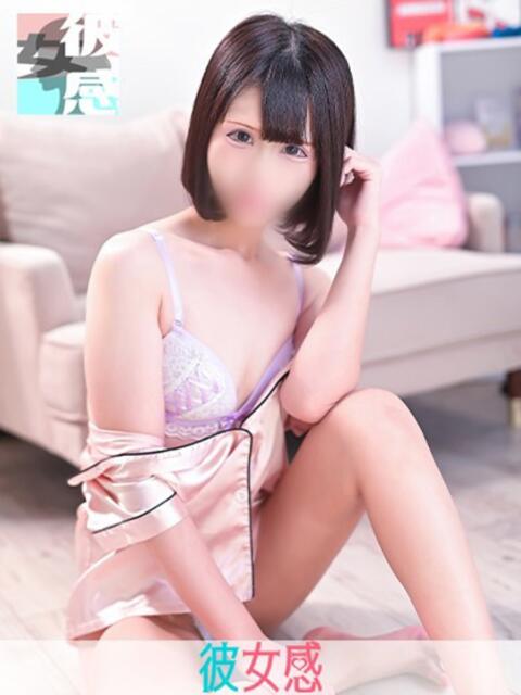 みう 素人系イメージSOAP 彼女感 宇都宮本館(ソープランド)