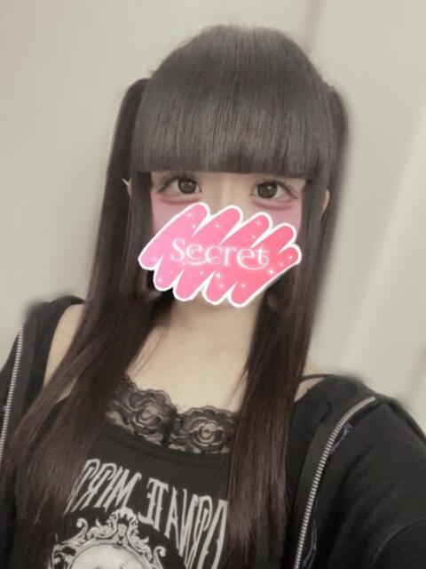 うる ビアガーデンカーニバル（セクキャバ）