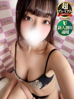 みもも