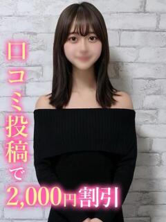 れいは