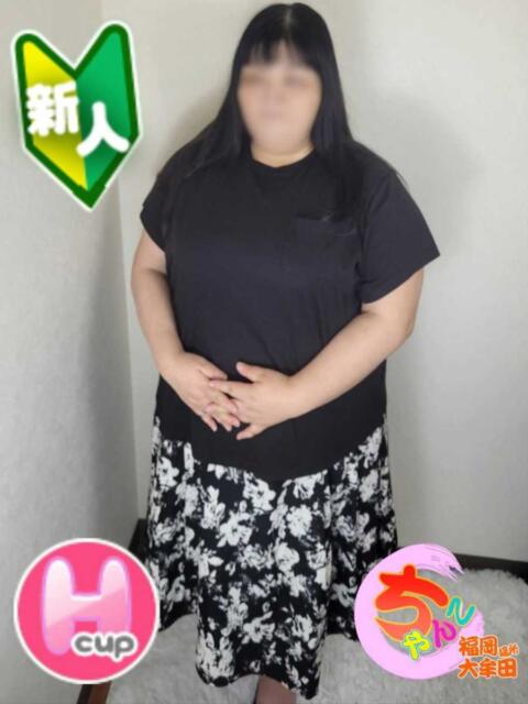 たま 福岡ちゃんこ大牟田店（ぽっちゃりデリヘル）